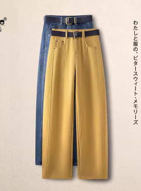 啄木鸟黄色弯刀牛仔裤女2025年夏季新薄款宽松香蕉裤窄版阔腿裤子