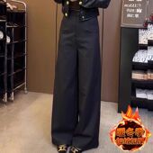 子 黑色直筒休闲裤 百搭西装 女2025秋冬加绒新款 阔腿裤 高腰显瘦时尚