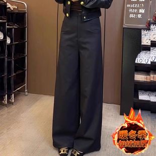 阔腿裤 黑色直筒休闲裤 百搭西装 高腰显瘦时尚 子 女2025秋冬加绒新款