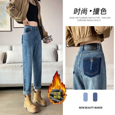 新塘牛仔裤2025新款女秋冬款