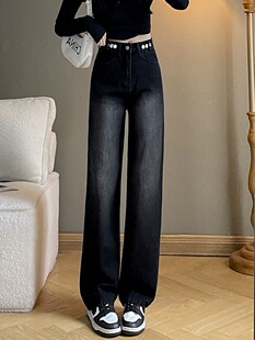2025年秋季新款牛仔裤女款高腰显瘦宰版阔腿裤渐变直筒裤拖地裤子