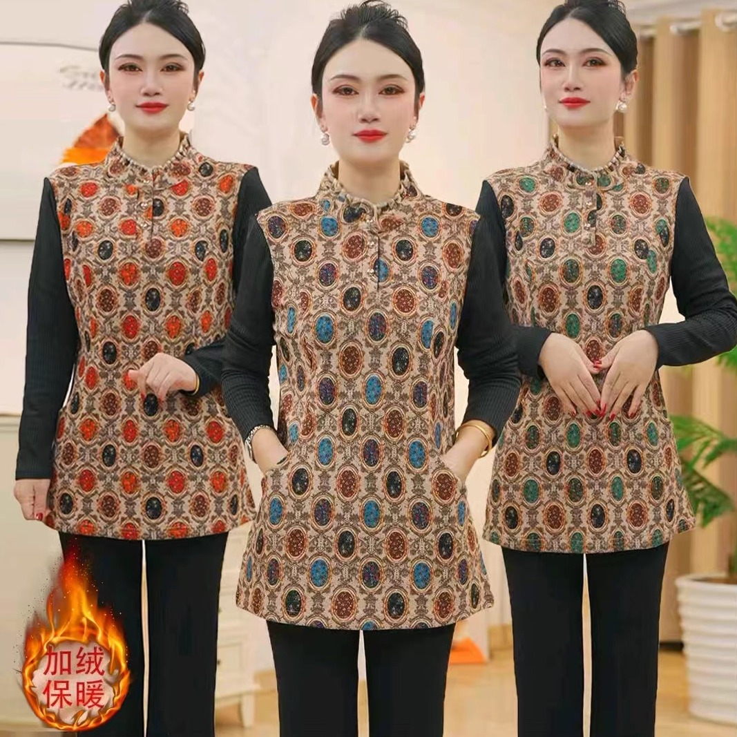 妈妈装春秋长袖打底衫中长款T恤