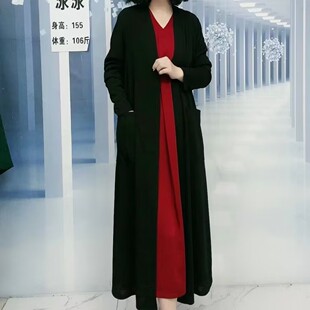 开衫 2025新款 气质长袖 口袋洋气百搭长款 外披黑色遮肉显瘦 春秋时尚