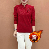 新中式 保暖打底洋气盘扣减龄I气质立领上衣 新款 加绒旗袍小衫 冬季