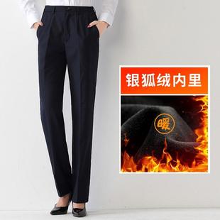 裤 制服 大码 职业西裤 西装 女黑色银行工装 女冬加绒工作裤 加厚长裤