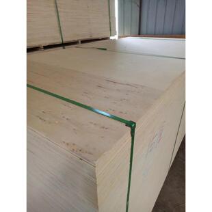 定制五合板三合板实木多层板木工板胶合板免漆板环保画板背板包邮