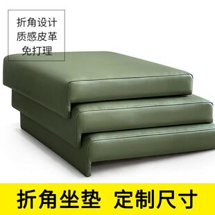 定做L型卡座软包坐垫屁垫防撞护角折角飘窗垫海绵垫台阶阶梯座垫