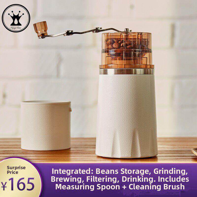 咖啡磨豆机手冲一体杯多功能手摇磨豆机户外便携式随行杯研磨