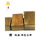 绿檀木首饰盒木料木盒子长方形彷古木质定制包装 盒礼品盒铜配件