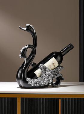创意轻奢高档红酒架黑天鹅摆件高端餐桌边酒柜摆红酒瓶架子装饰品