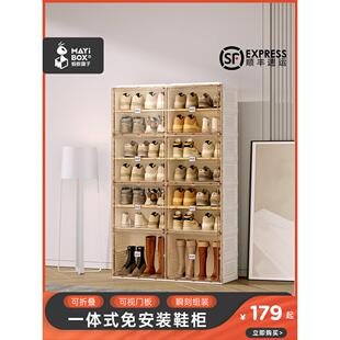 蚂蚁盒子简约现代鞋 柜 架子防尘省空间大容量家用收纳租房免安装 鞋