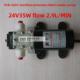 普兰迪2201 24V35W微型电动直流隔膜泵回流小水泵自吸喷雾器水泵