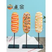 大号韩国芝士热狗棒拉丝仿真食品食物脆皮芝士棒模型道具展示定做