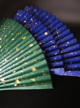 95寸16方18方苏工洒金文玩折扇扇面超薄空白宣纸扇面纸墨绿藏蓝