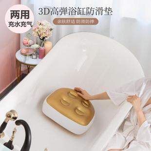 浴缸内专用防滑垫浴室洗泡澡木桶防水美容院养生水疗馆靠枕背垫家