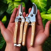 进口不锈钢果树修枝剪园艺修花剪花枝花艺剪强力水果专用剪葡萄剪