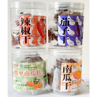 忆童年南瓜干辣味茄子干辣椒干江西高安特产特色小吃休闲解馋零食