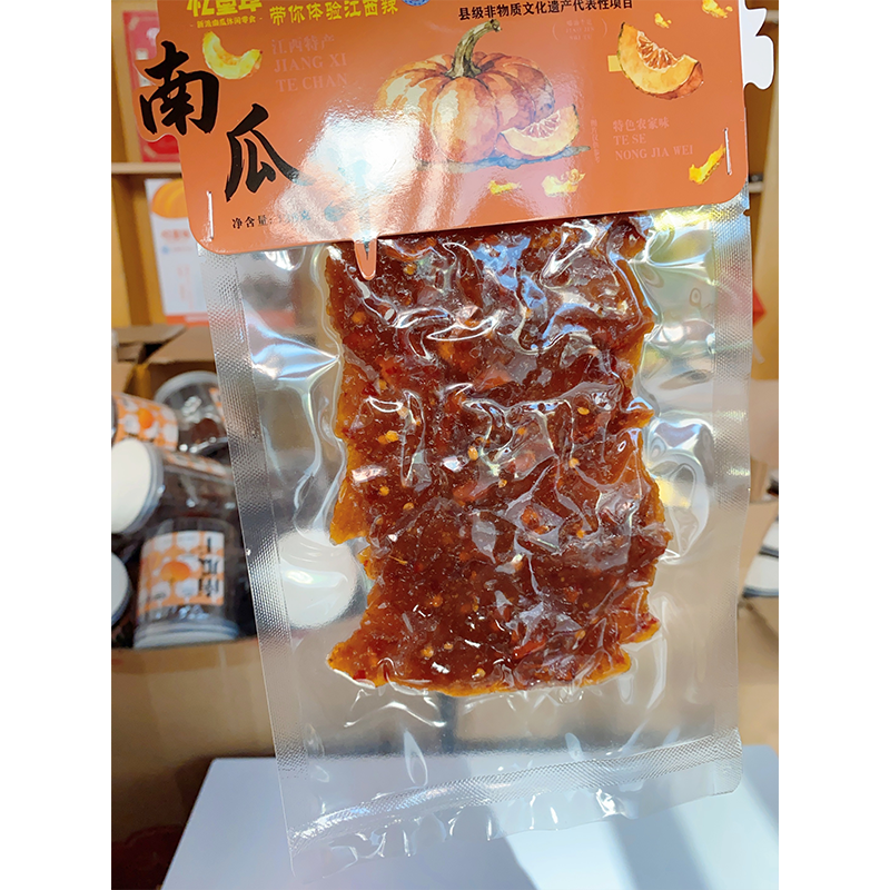 忆童年南瓜干农家纯手工秘制南瓜酱江西传统特产休闲解馋零食袋装