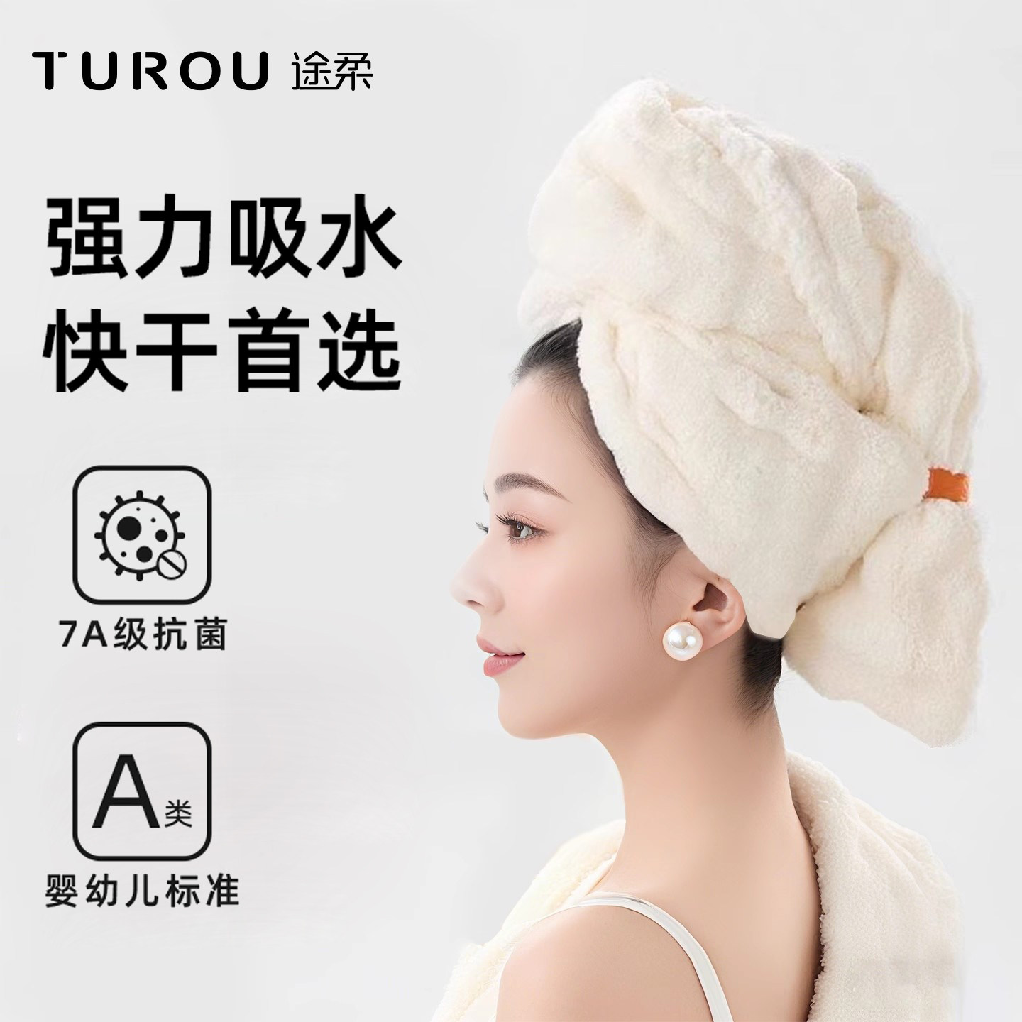 干发帽女超强吸水速干2025年新款加厚长发包头发毛巾免吹干发神器