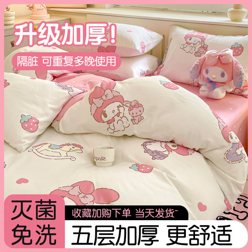 加厚一次性床单被罩枕套灭菌免洗