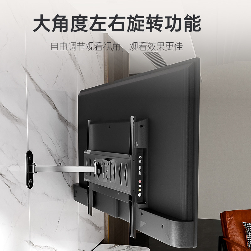 【180度旋转支架】掉落包赔