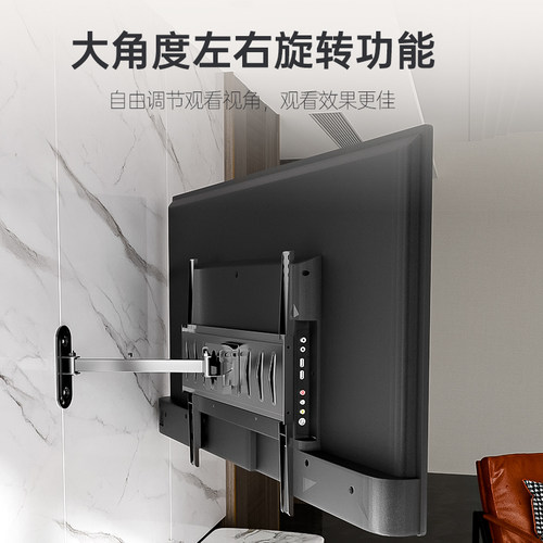 【180度旋转支架】掉落包赔