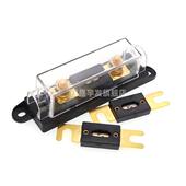 汽车保险丝片底座30A 120A200A300A 50A 100A 400A 80A 大号叉栓式