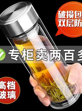 德国进口钢化玻璃杯诺500ml耐摔