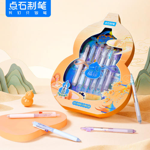 点石一笔福禄葫芦礼盒国风