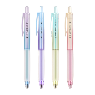 点石指间温柔梦境按动中性笔加厚软握胶双珠0.5子弹头速干黑色水笔生用考试刷题笔渐变色高颜值签字笔DS-0178