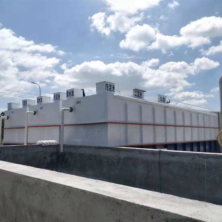 住宅小区生活污水处理设备 一体化地埋污水处理设备 专业厂家