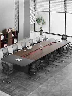 会议桌长桌简约现代大型板式培训桌长方形办公桌椅组合办公室家具