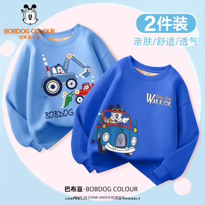 巴布豆男童加绒卫衣2023新款秋冬保暖上衣小童装一体绒儿童打底衫