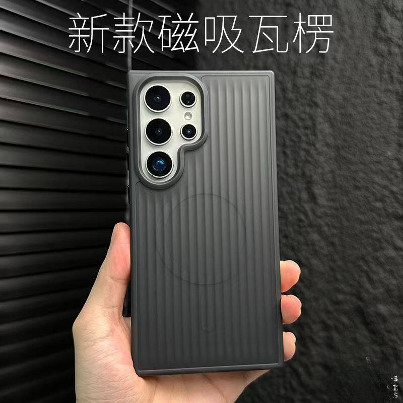 高品透深黑色软边瓦楞纹适用三星S25Ultra手机壳s25+全包防摔硬壳S24ultra半透明S23+大孔镜头S22U男女款S21
