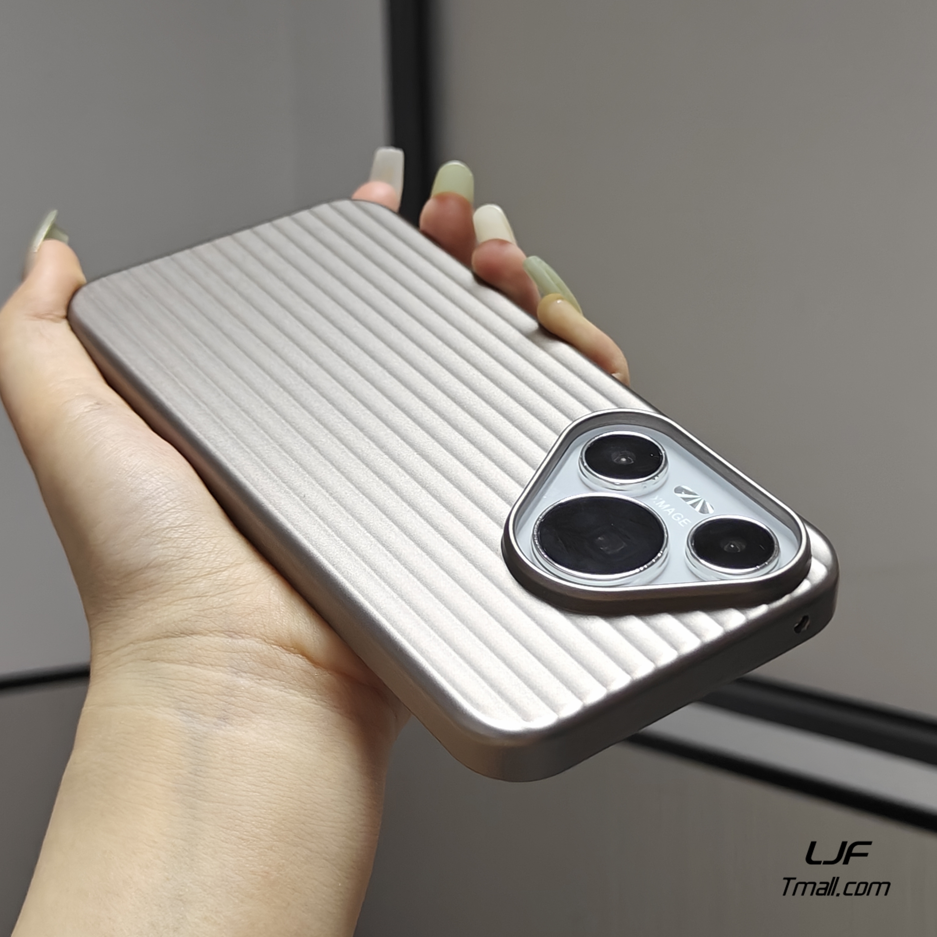 冷淡风适用华为Pura70手机壳P70Pro+瓦楞纹Ultra简约金属漆面PC超薄硬钛灰色立体时尚潮光栅全包纯色新款男生