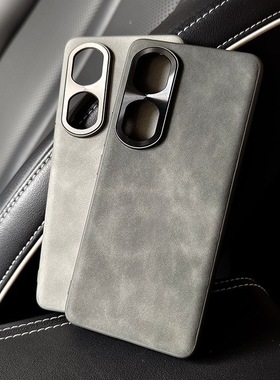 小众适用荣耀90Pro手机壳翻毛皮80SE麋皮防摔60高档50浅灰色华为Nova11Ultra冷淡风金属镜头植绒轻奢文艺女男