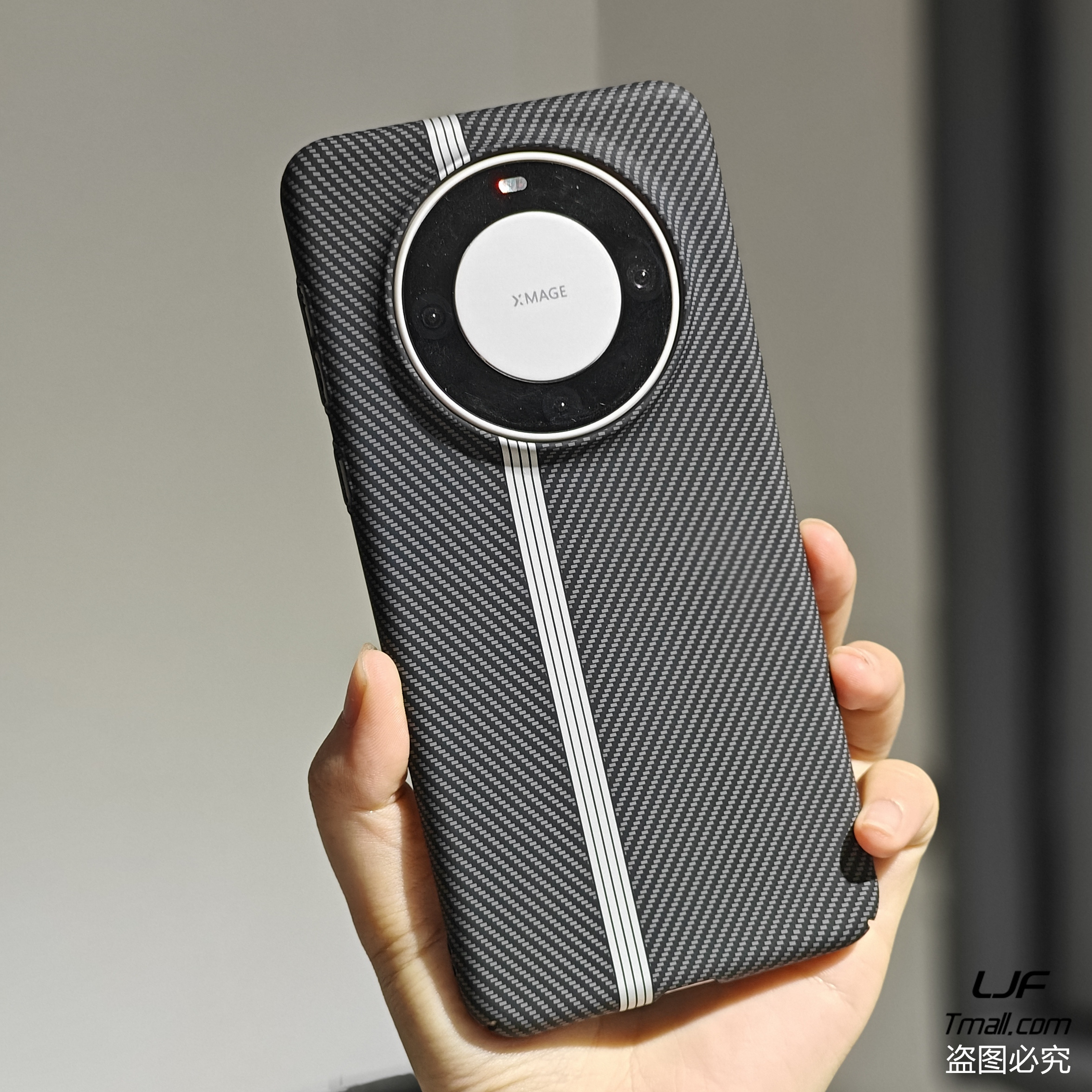 适用华为Mate60PC创意保护壳
