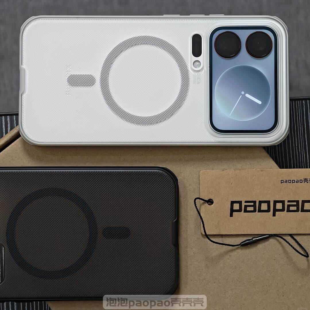 防滑背板新款奇点颗粒感适用小米17Promax手机壳Xiaomi17个性透明15Ultra磨砂白色15PRO磁吸防指纹防摔软边套