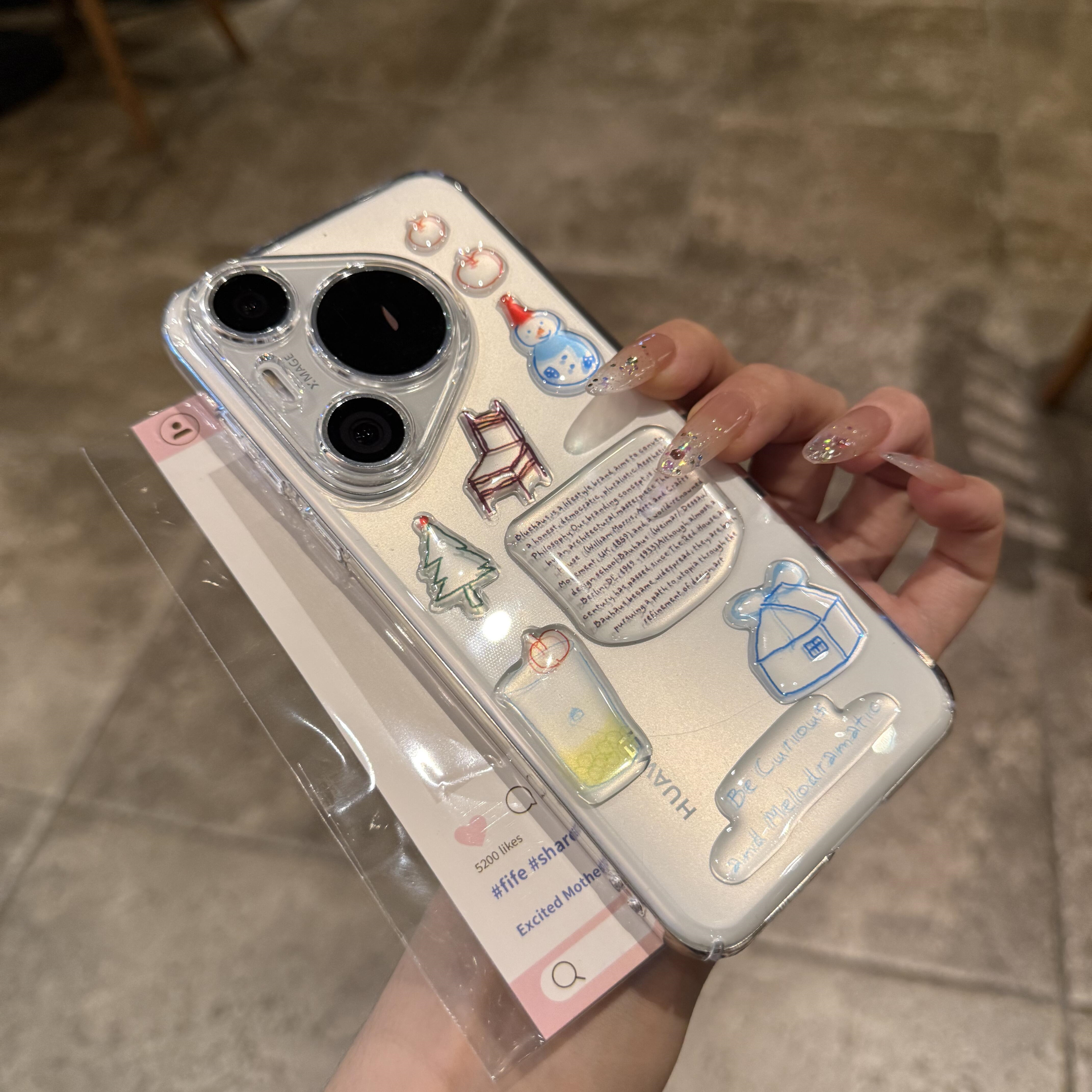 适用华为Pura70PC简约可爱保护壳