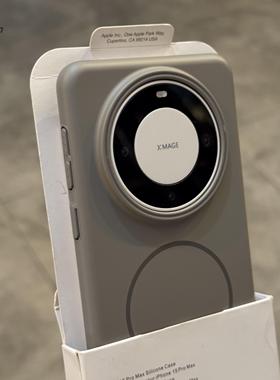 高级钛灰色【柔润PC】适用荣耀magic7pro手机壳全包魔术Magic8细磁吸圈300简约Mate70Pro+磨砂60硬壳50薄款40