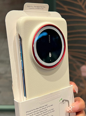 高级感荔枝纹磁吸充电适用华为mate70pro+手机壳majic7红色镜框300无边框素皮pura70ultra奢华白60RS超薄硬壳