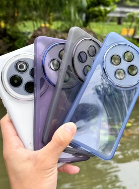 适用vivoY300pro手机壳全包Y200i简约y100t纯色Y78m透明防摔软壳Y78+超薄y52t保护套Y35M+透紫色y77e男女Y76s