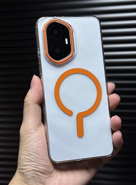 耐黄创意冰透橙色问号适用荣耀300手机壳魔术Magic7Pro透明Magsafe磁吸硬壳magic7个性大孔保护套男女款潮流