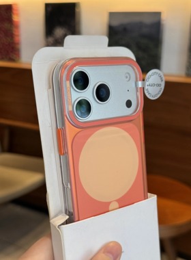 新款酷炫星宇橙色适用苹果17ProMax手机壳iPhone16PM光影磁吸16pro撞色米黄15全包独立镜框按键肤感IMD防摔套