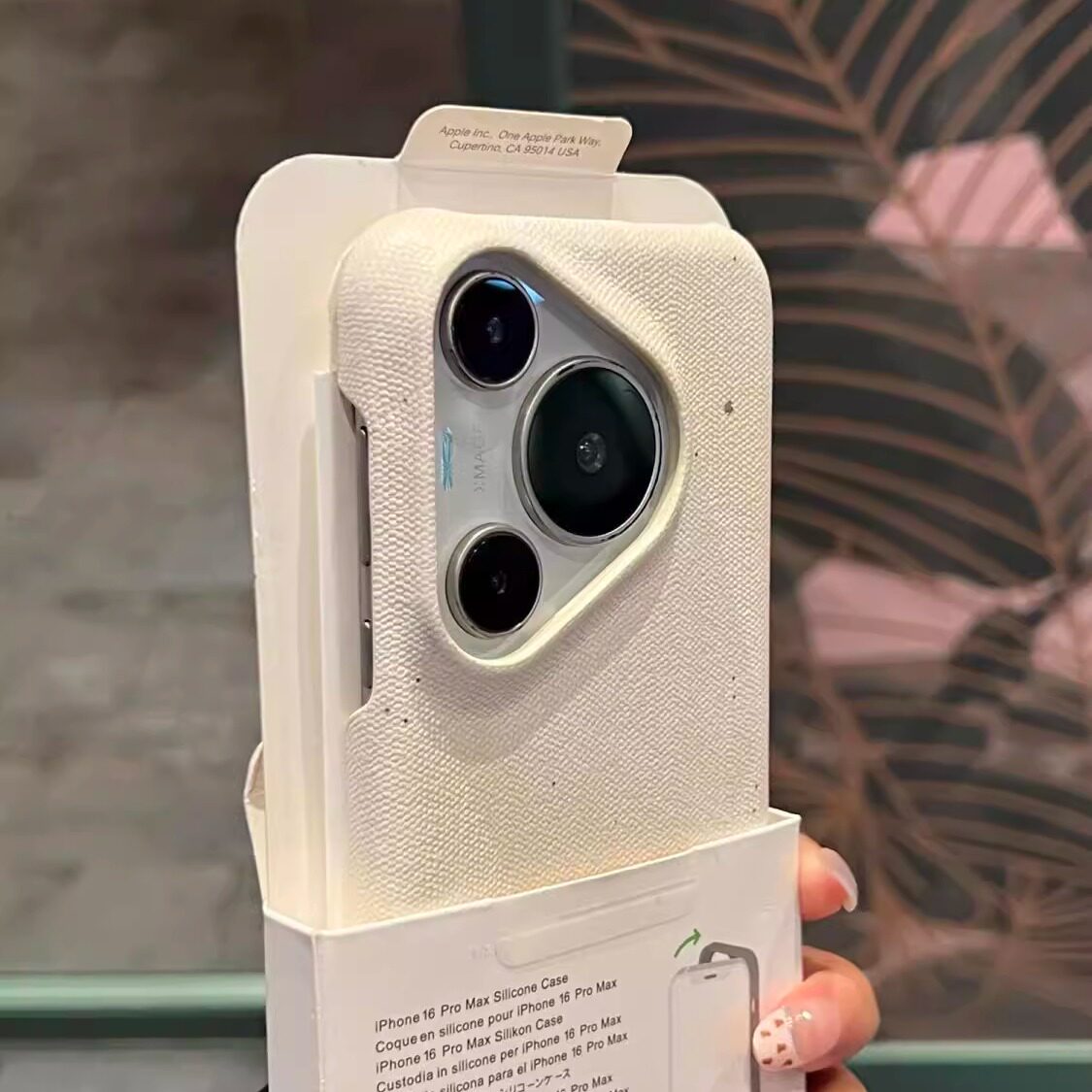 适用华为Pura70牛仔纹复古保护壳