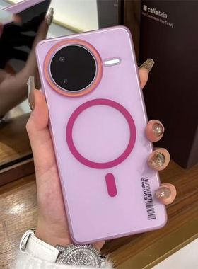 透粉色新款柔砂磁吸适用红米k80手机壳K80Pro全包大孔橙色镜头Xiaomi15pro超薄硬壳14Ultra潮13男女个性条码