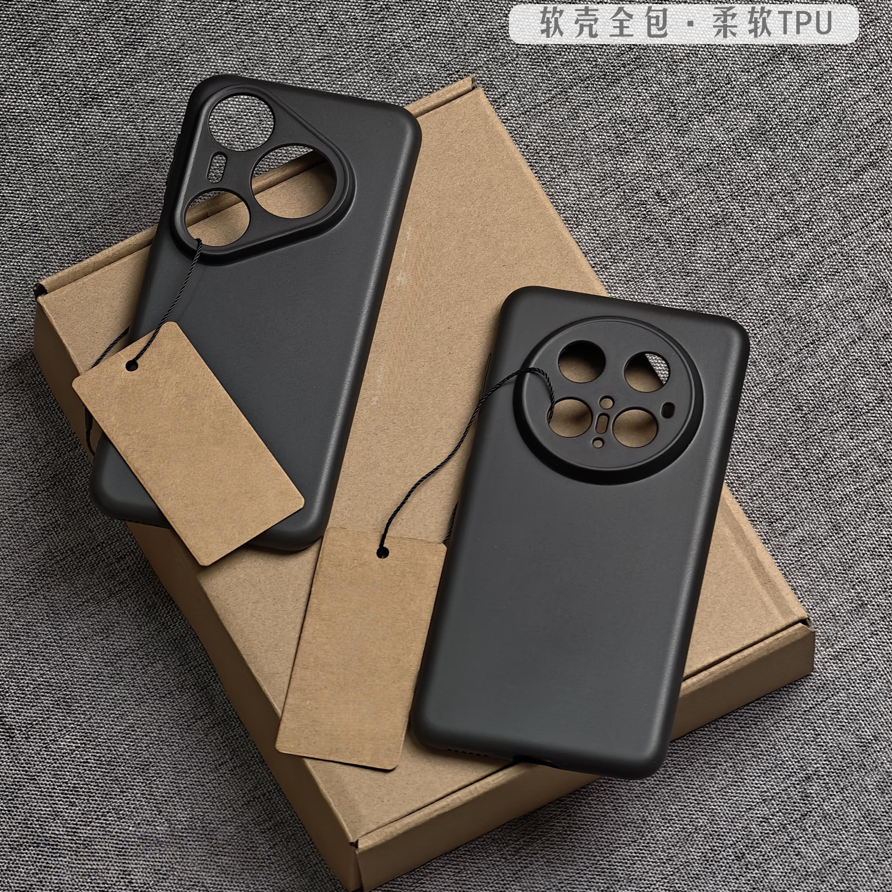 纯黑色磨砂软壳适用华为Mate70Pro+手机壳mate60全包TPU超薄mate50精孔镜头防摔P80不沾指纹ultra简约0.8mm男