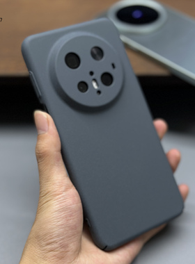 高级灰色绒毛磨砂适用华为Mate70Pro+手机壳mate60简约超薄全包耐脏肤感50黑色40E简约不沾指纹30时尚纯色PC
