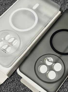 磨砂冰雾轻薄Magsafe磁吸ace5适用一加13手机壳裸机感1+12全包镜头1+ACE3Pro男女1+ace3v透白色1+ace2pro简约