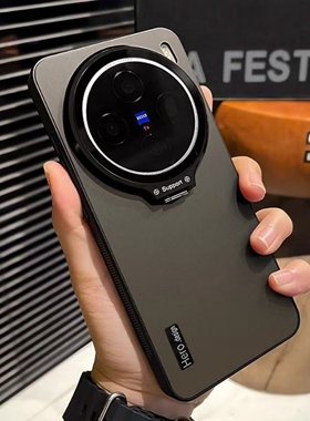 玻璃镜头盖支架X300适用vivoX200Ultra手机壳X200promini全包x100s轻奢X90高级黑色s20全包19软边18e防摔1716